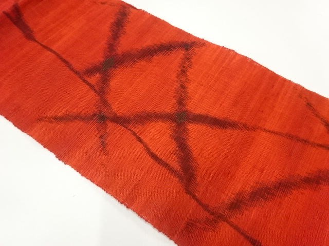 Japanese Kimono / Nagoya Obi Silk